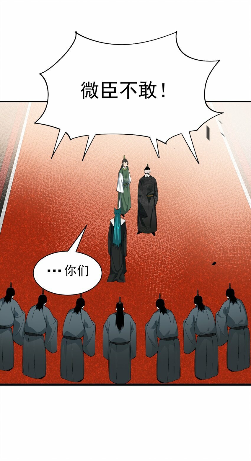 013 仙丹19