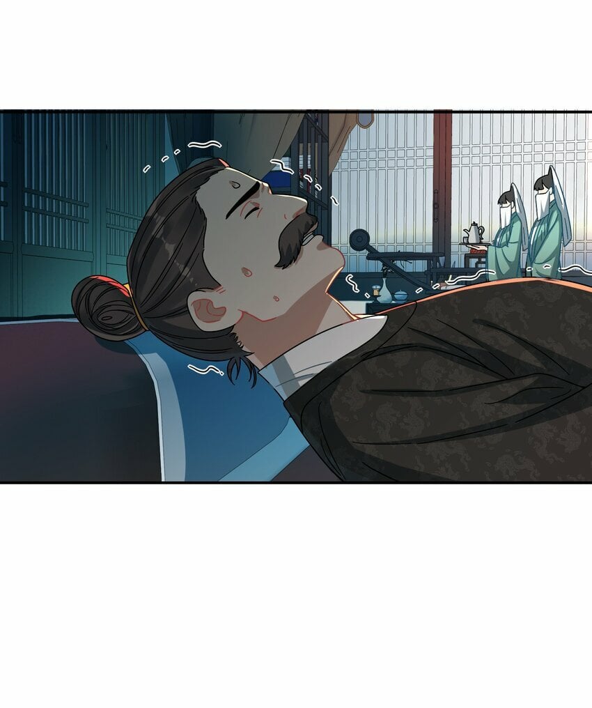 015 天命20