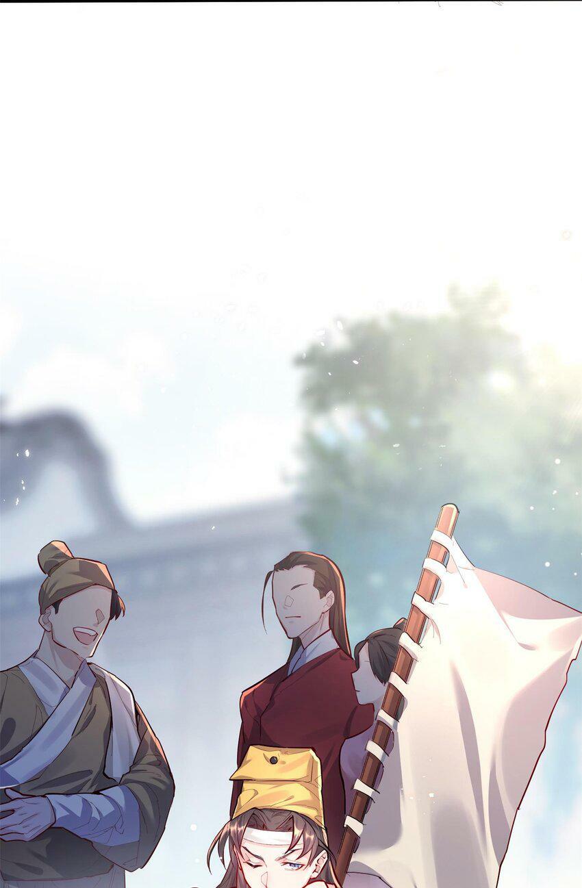 001 夫君3