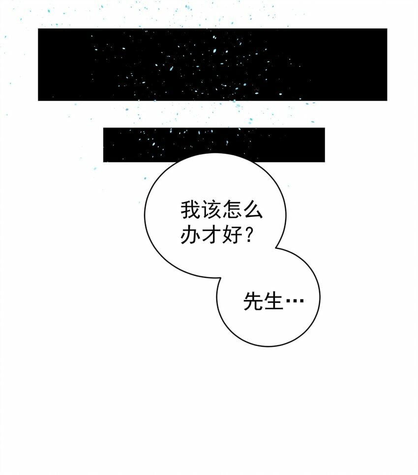 014 君，臣69