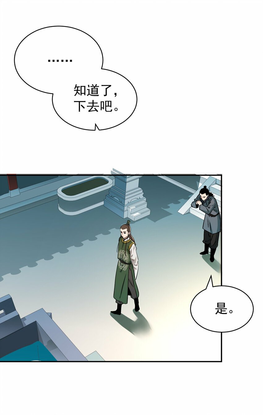 012 旧友2