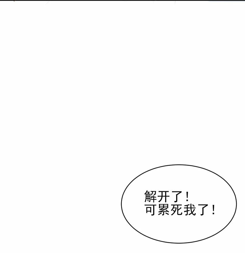 010 解毒9