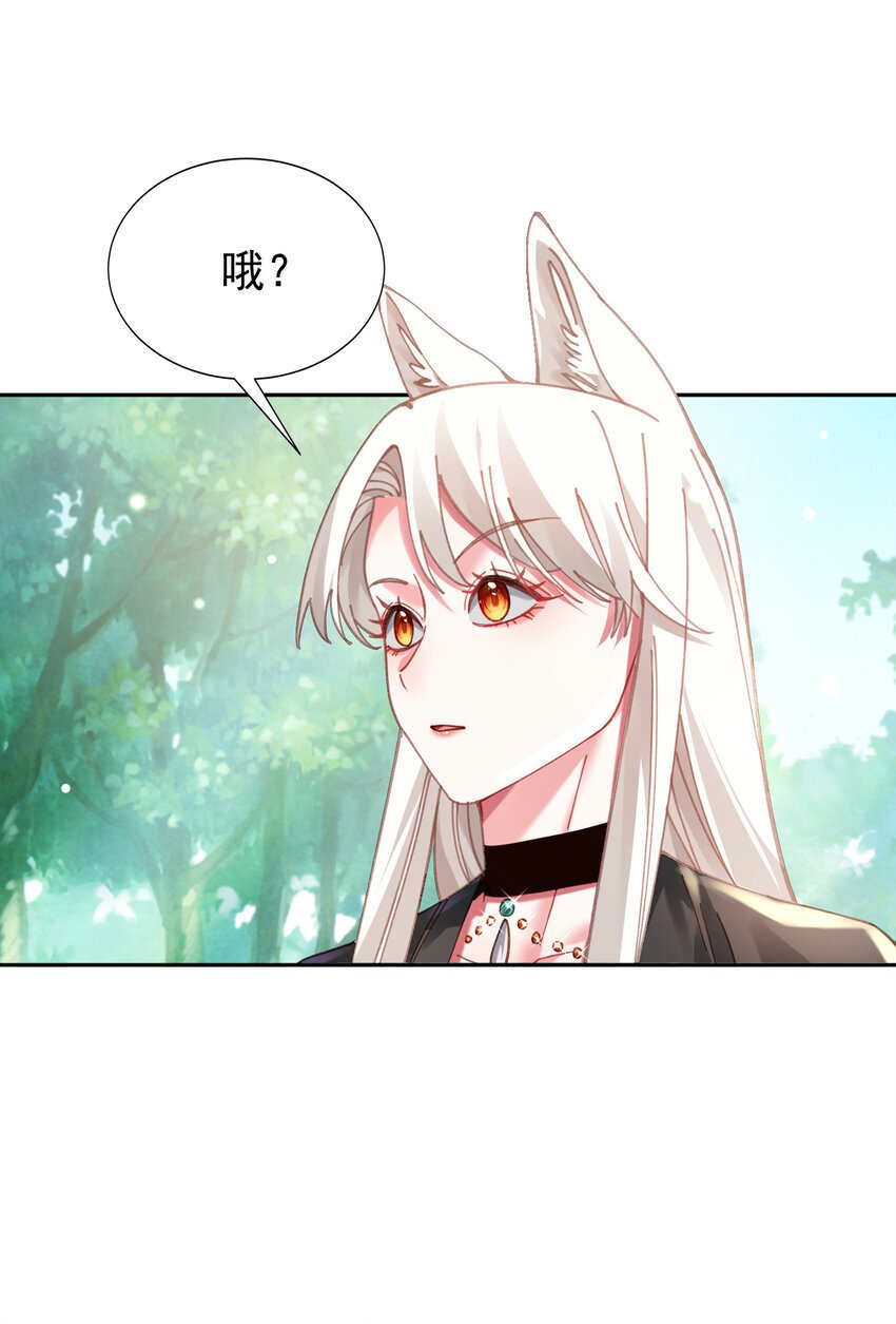 024 准备就绪34