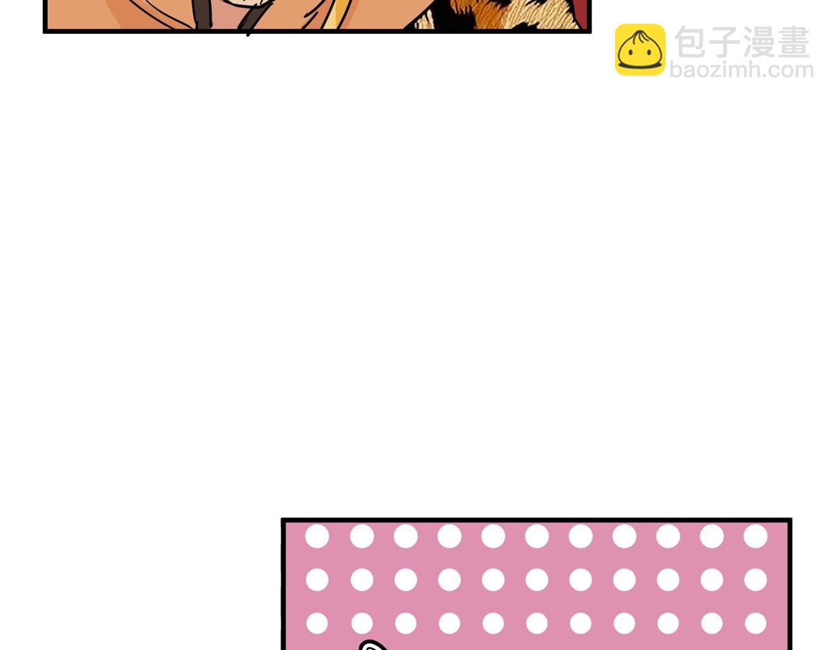 第154话 赌王之子（三十）16