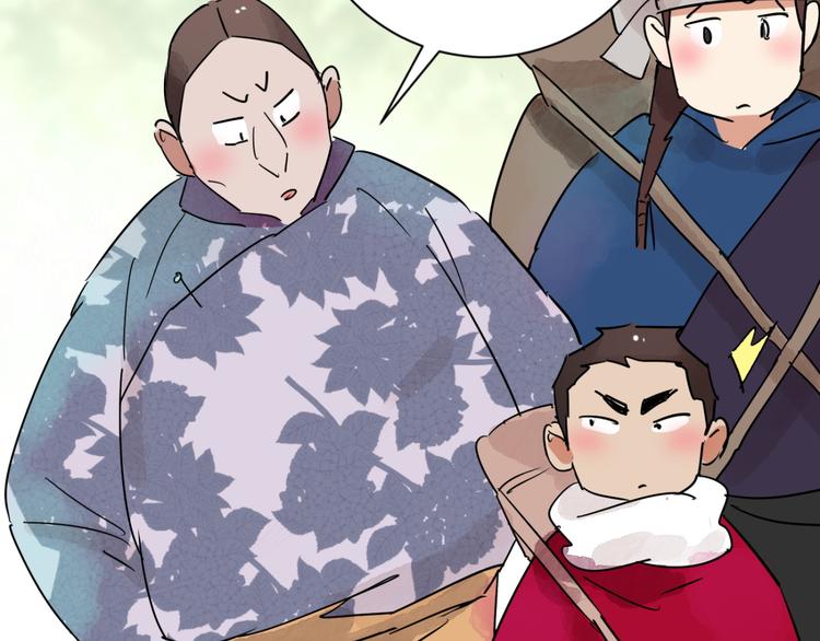 第41话 虎口取戒（二）35