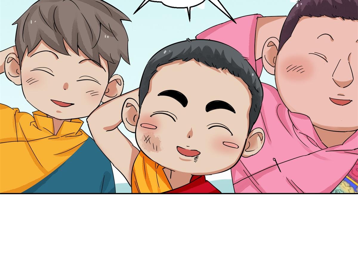 第133话 赌王之子（九）6