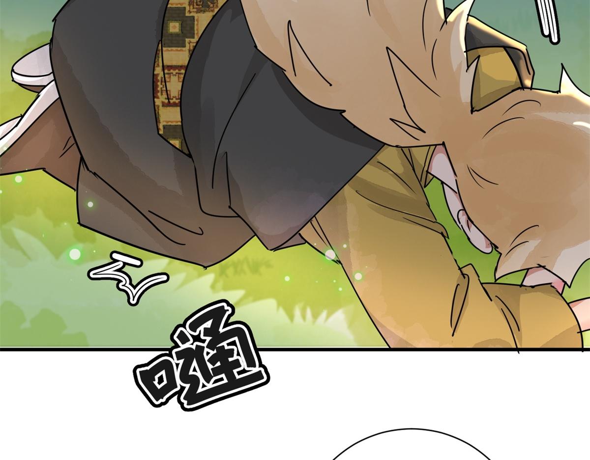 第171话 山南匪患（三）50