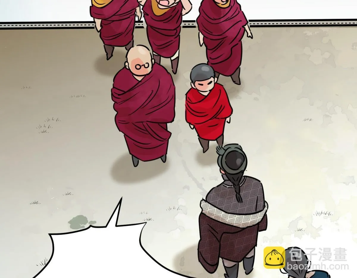 第243话 筹款赈灾（十一）37