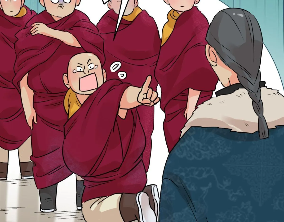 第241话 筹款赈灾（九）36