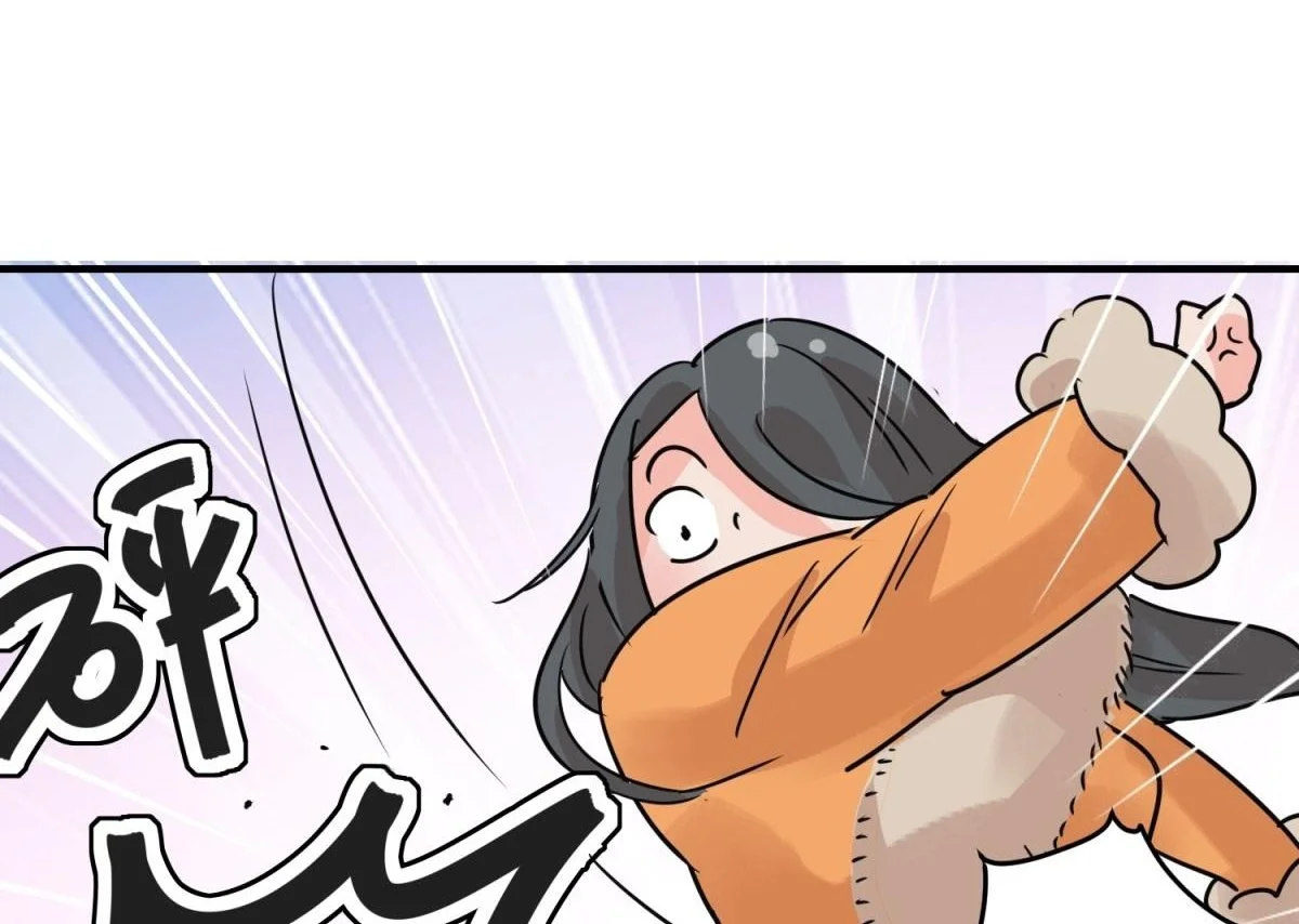 第232话 铲除恶虎（十九）30