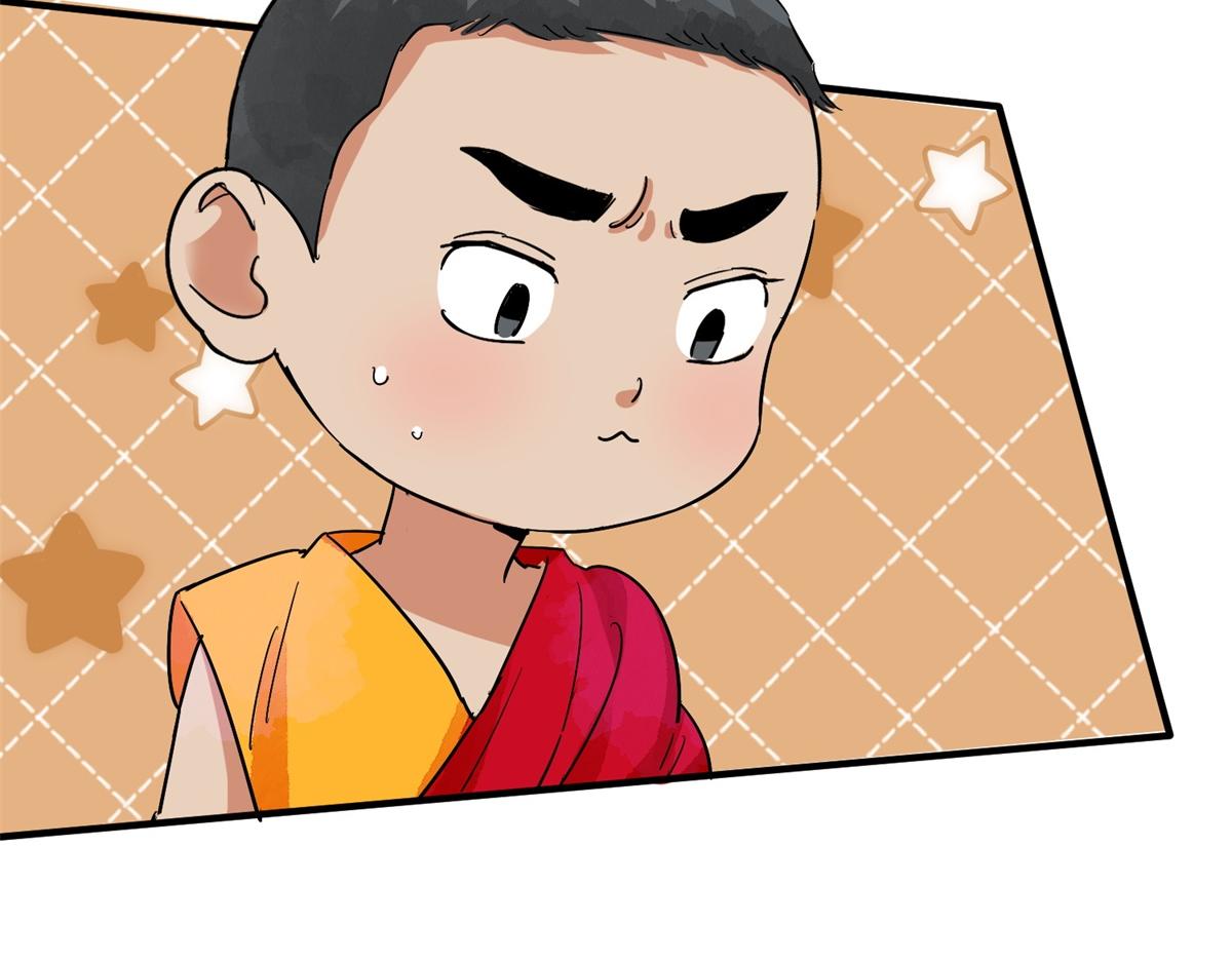 第149话 赌王之子（二十五）5