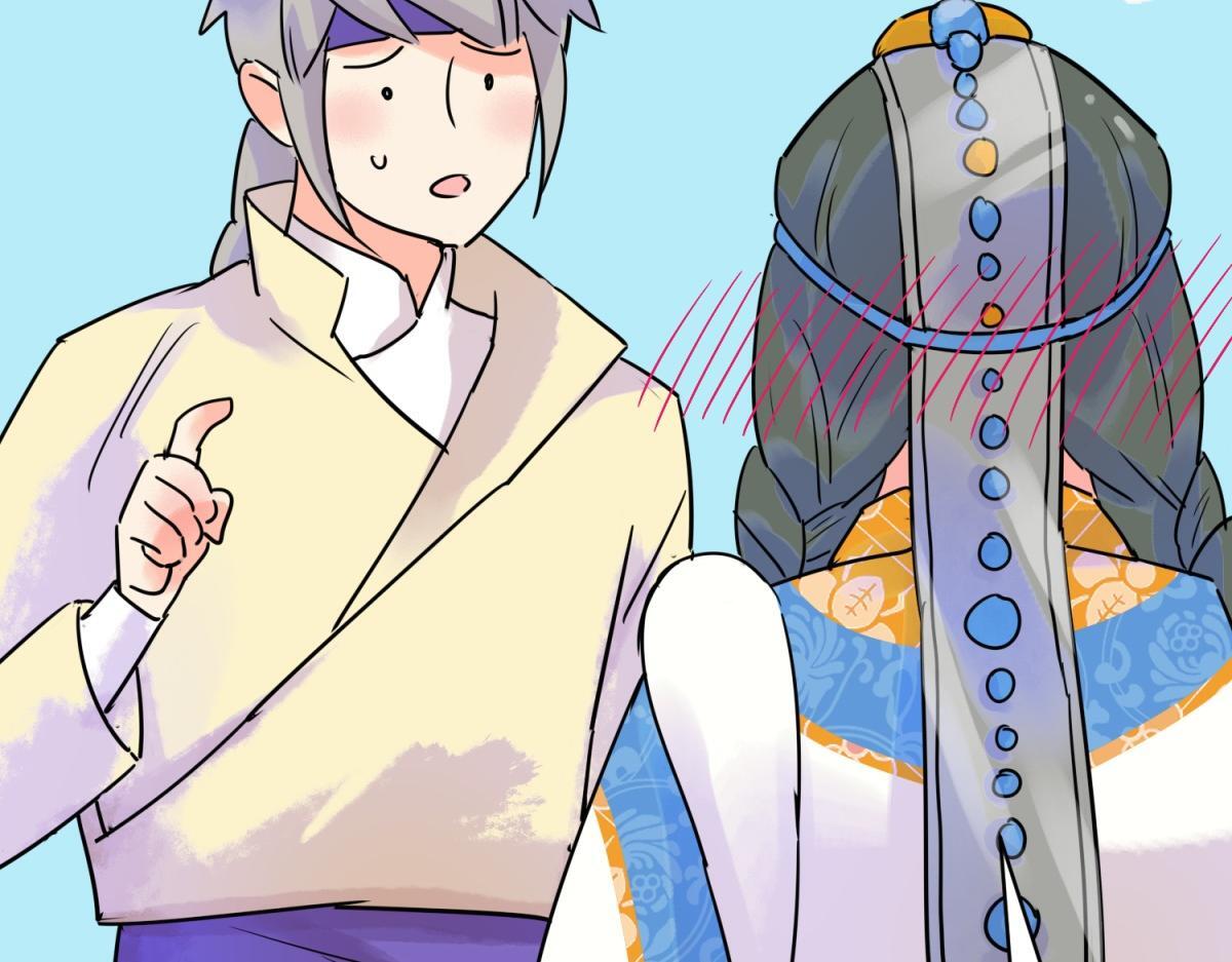 第219话 铲除恶虎（六）53