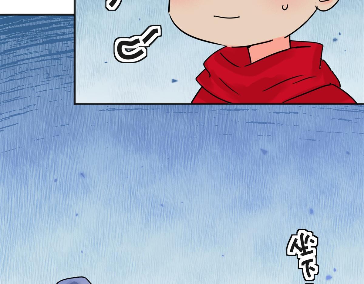 第221话 铲除恶虎（八）39