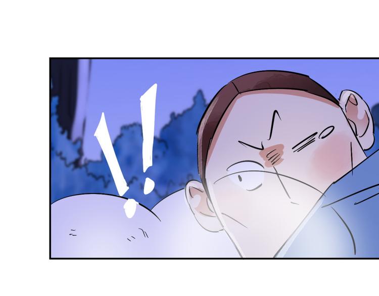 第31话 历练（八）53