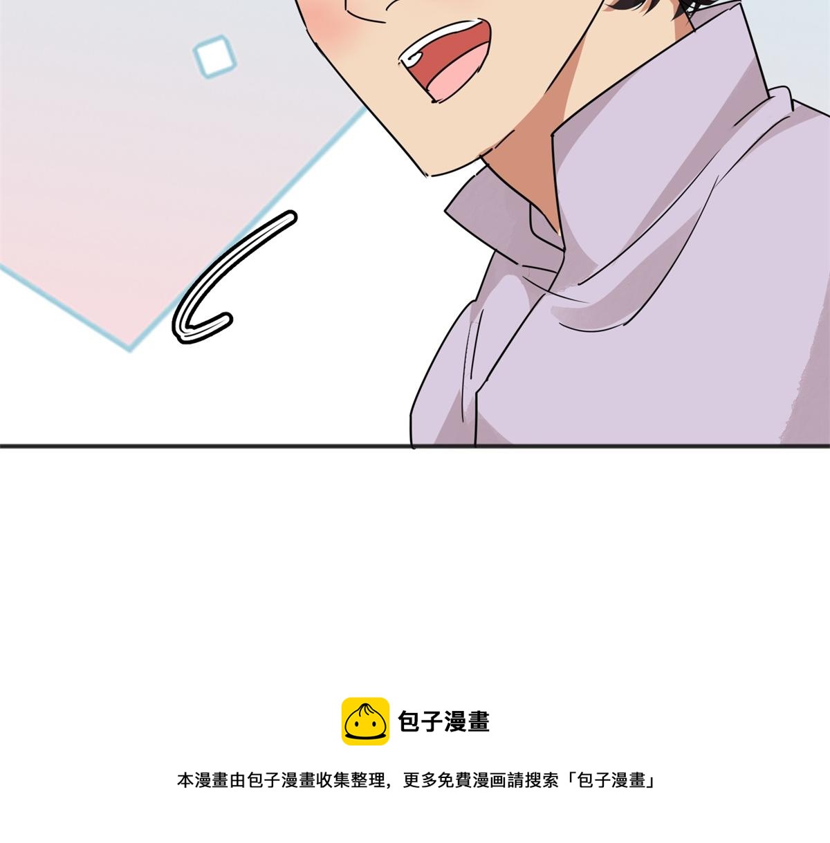 第183话 山南匪患（十五）49