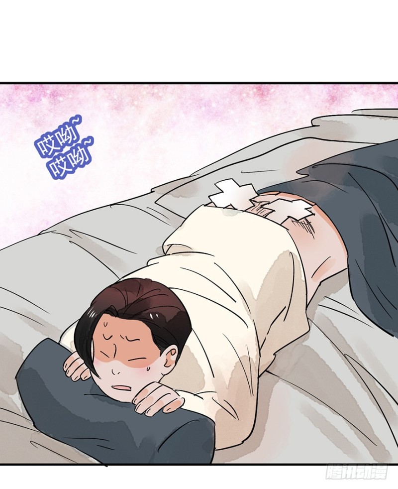 第50话 恶少的刁难（六）2