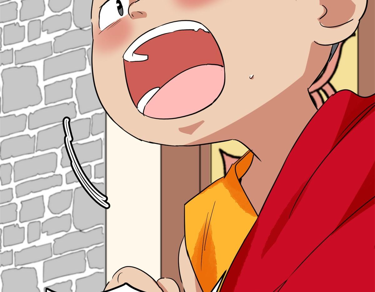 第153话 赌王之子（二十九）32