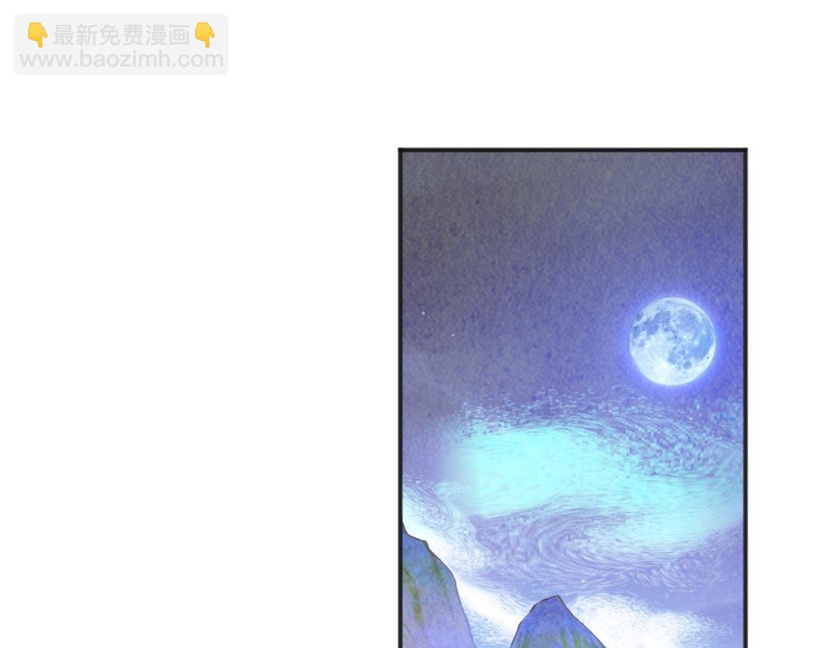 第215话 铲除恶虎（二）3