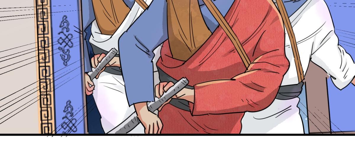 第190话 山南匪患（二十二）20