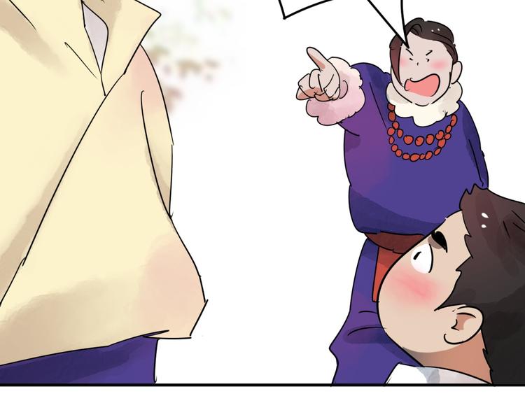 第44话 虎口取戒（五）14