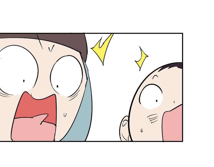 第23话 树神显灵（四）33