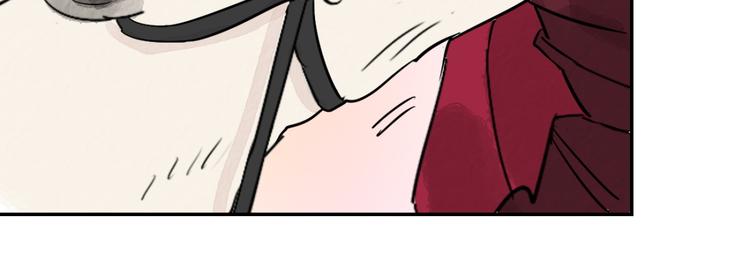 第4话 智戏宗本（一）55