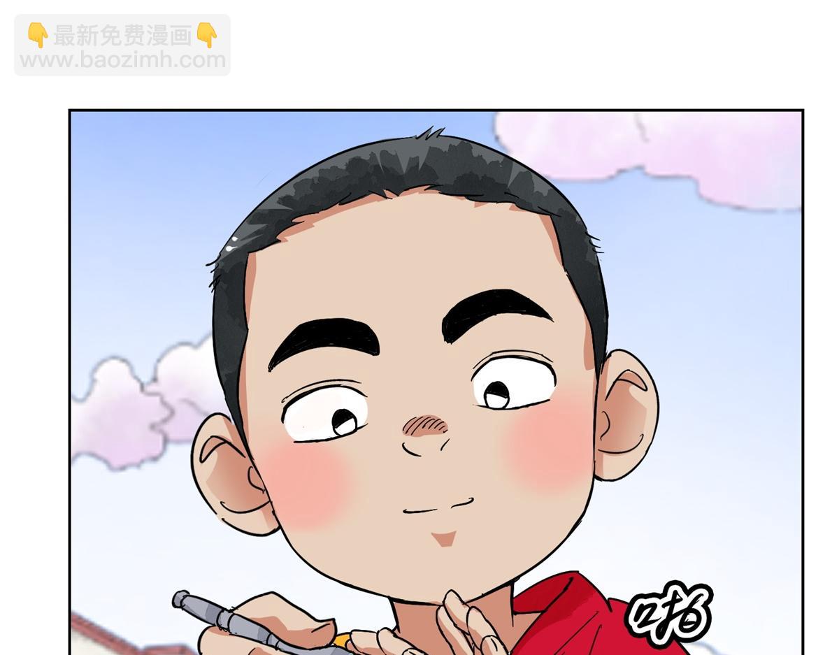 第129话 赌王之子（五）21