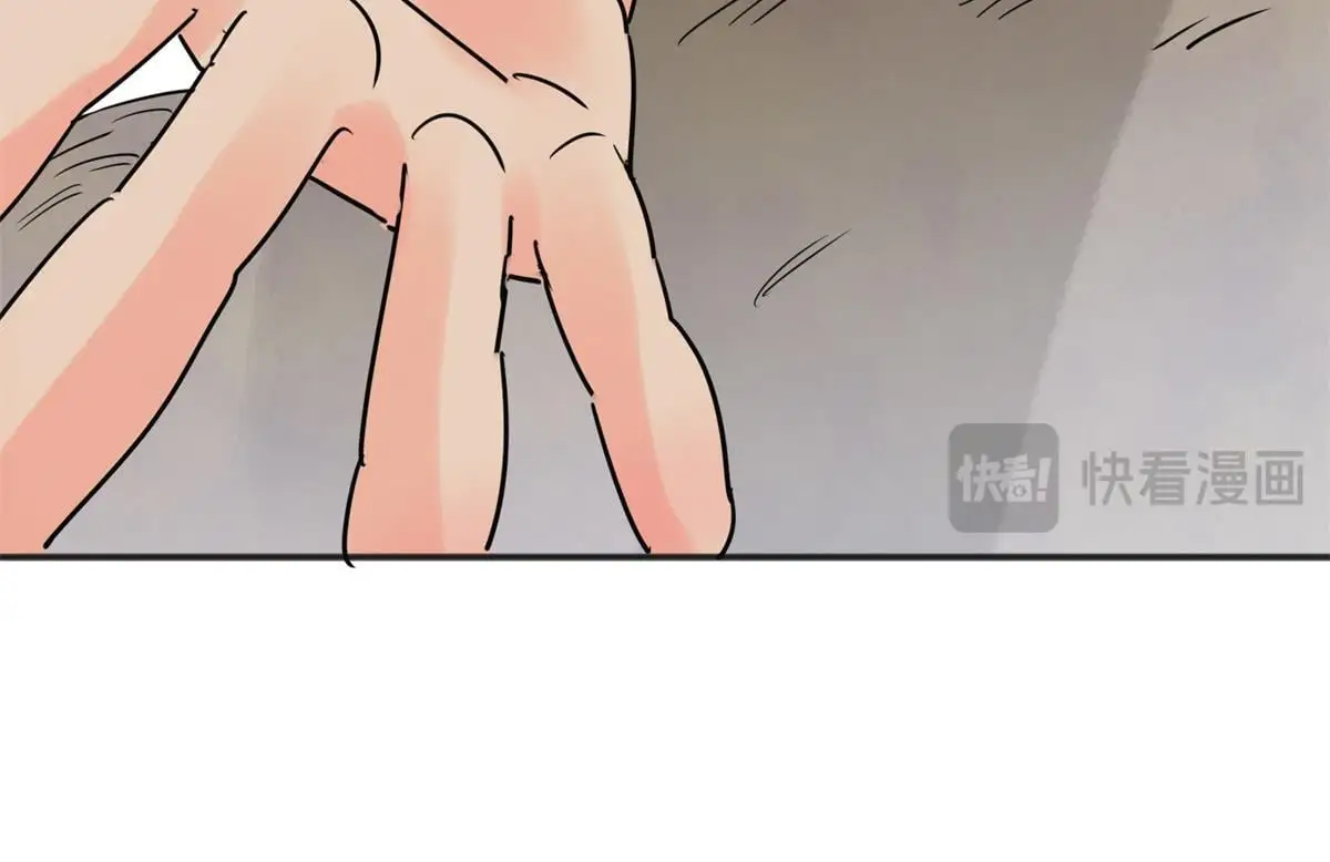 第231话 铲除恶虎（十八）26