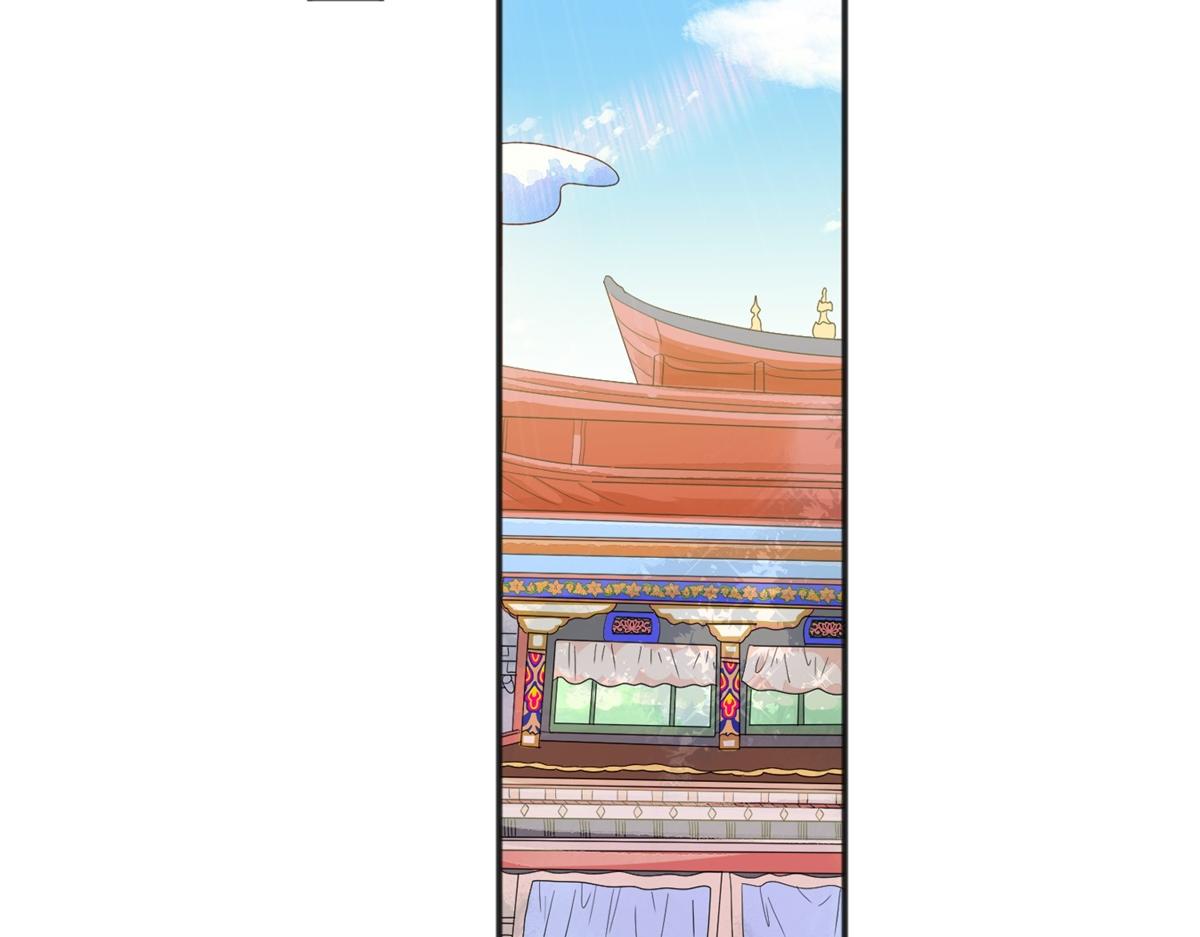 第179话 山南匪患（十一）19