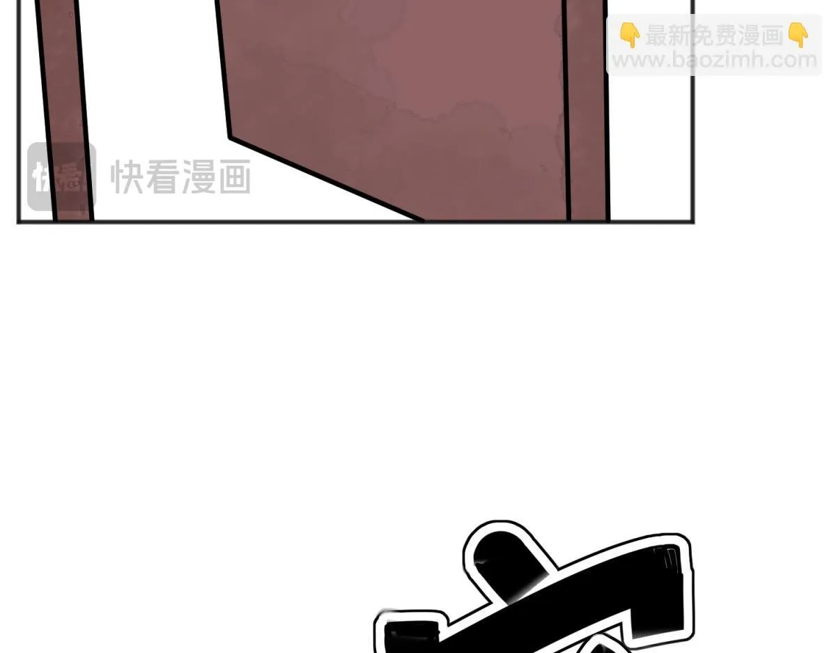 第243话 筹款赈灾（十一）43