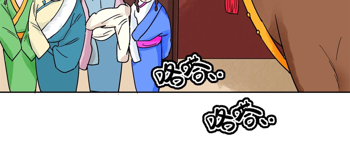 第135话 赌王之子（十一）26