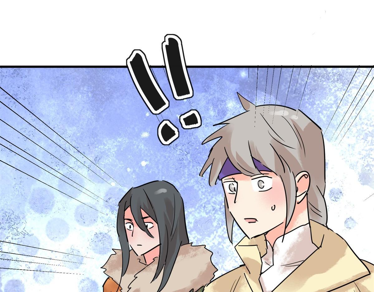第217话 铲除恶虎（四）14
