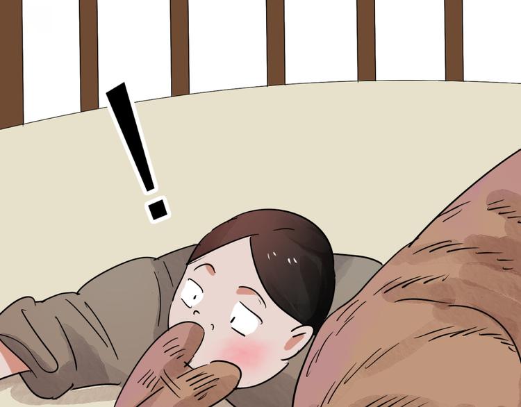 第41话 虎口取戒（二）6