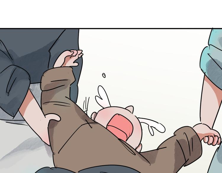 第41话 虎口取戒（二）20