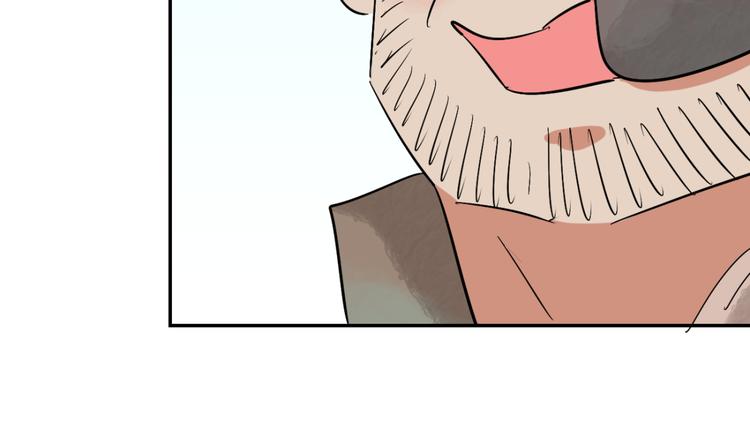 第33话 山贼鬼头（二）24