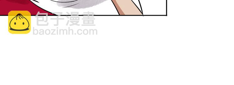 第39话 山贼鬼头（八）12