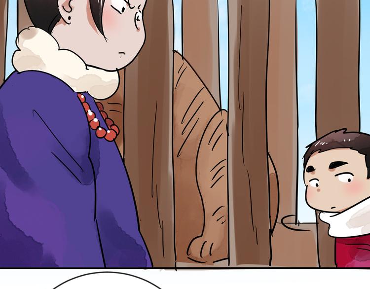 第48话 恶少的刁难（四）35