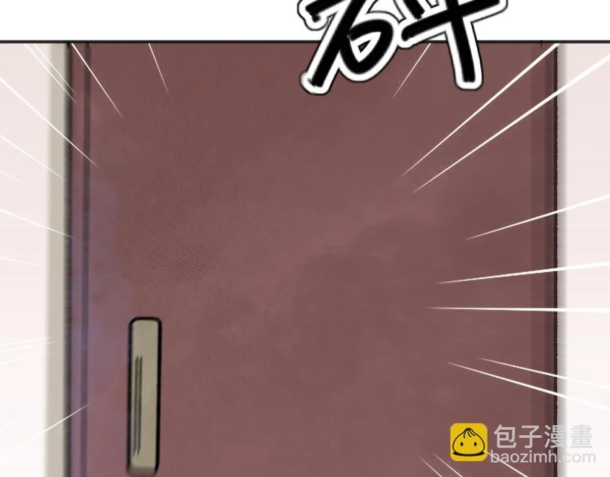 第242话 筹款赈灾（十）17
