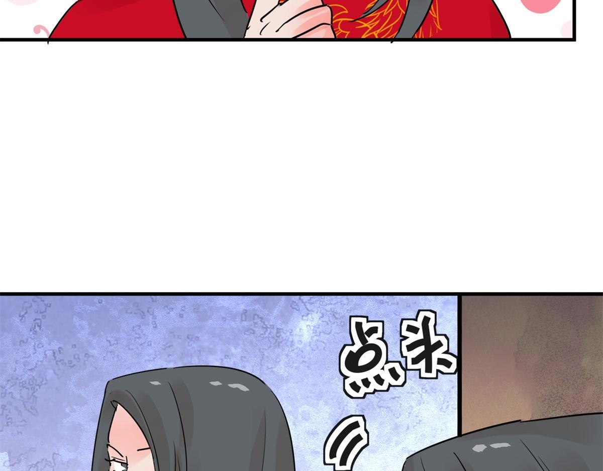 第206话 土匪母女（十六）33