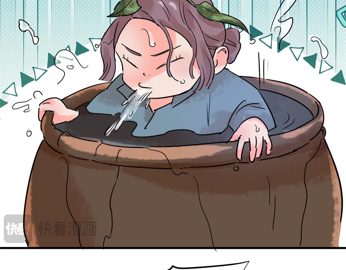 第216话 铲除恶虎（三）53