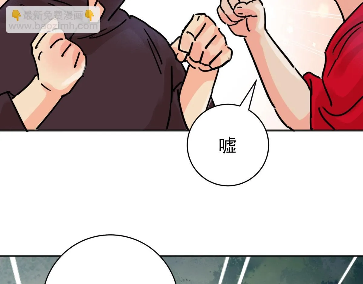 第247话 筹款赈灾（十五）40
