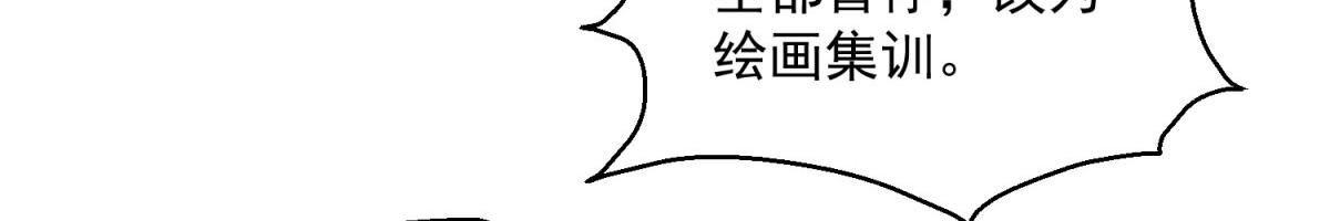 第127话 赌王之子（三）41