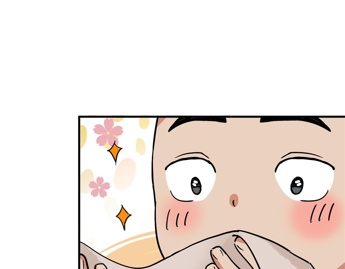 第155话 赌王之子（三十一）80