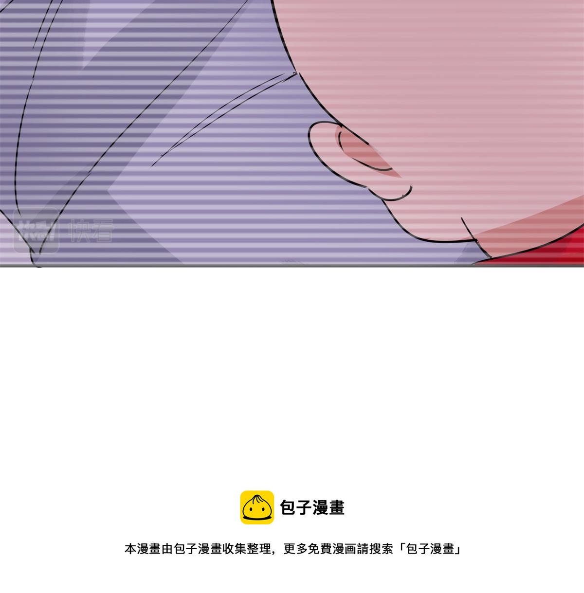 第179话 山南匪患（十一）49