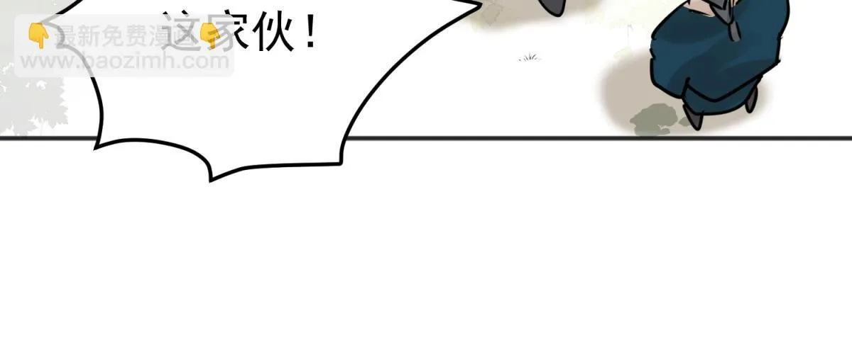 第243话 筹款赈灾（十一）38