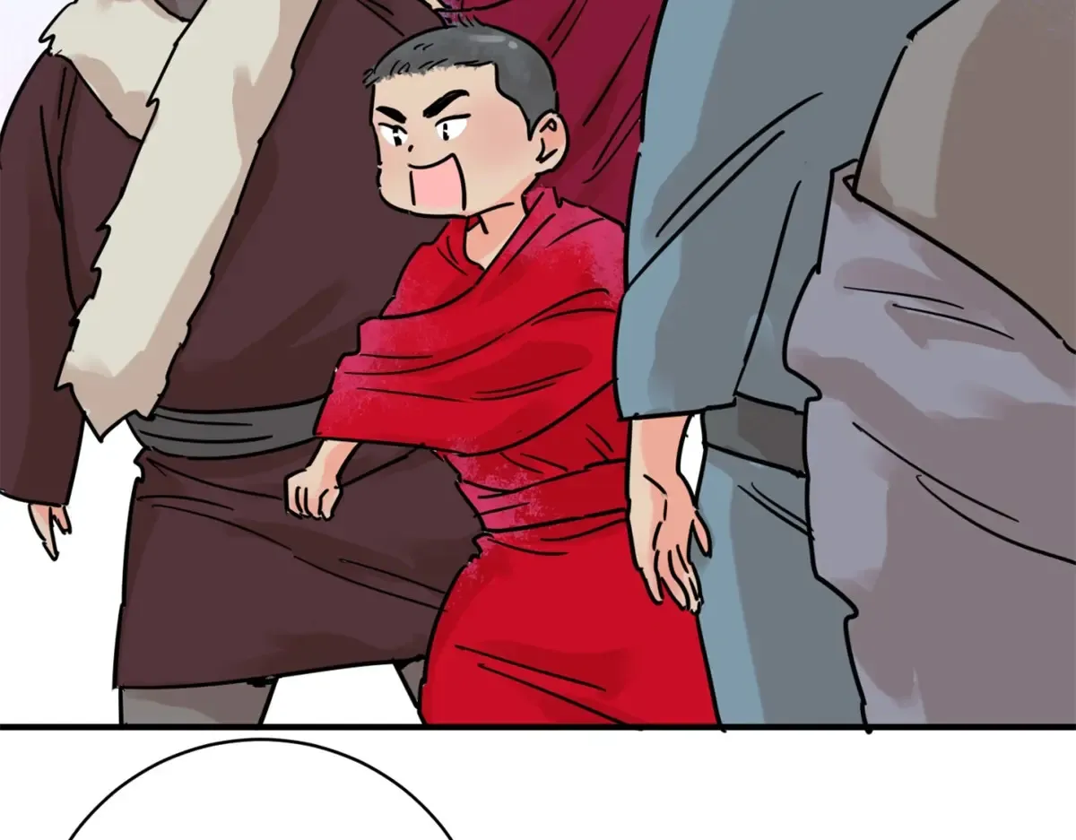 第252话 筹款赈灾（二十）4