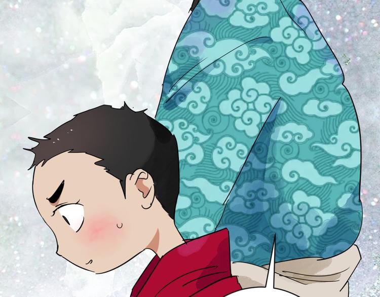 第14话 怀孕的公羊（二）42