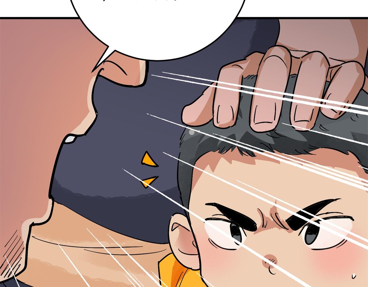 第153话 赌王之子（二十九）27