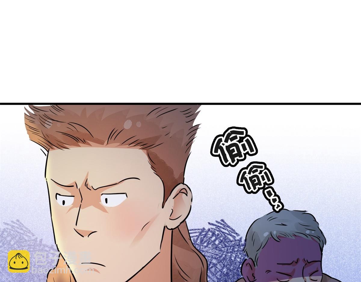 第170话 山南匪患（二）50