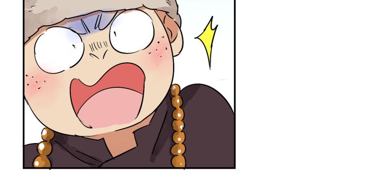 第16话 怀孕的公羊（四）26